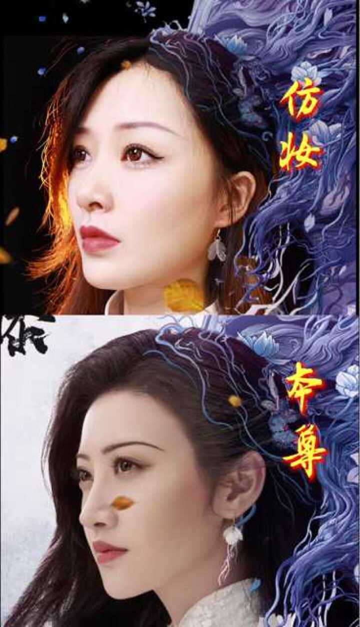 司藤这海报也美的窒息奇迹藤藤仿妆挑战司藤造型师司藤旗袍造型