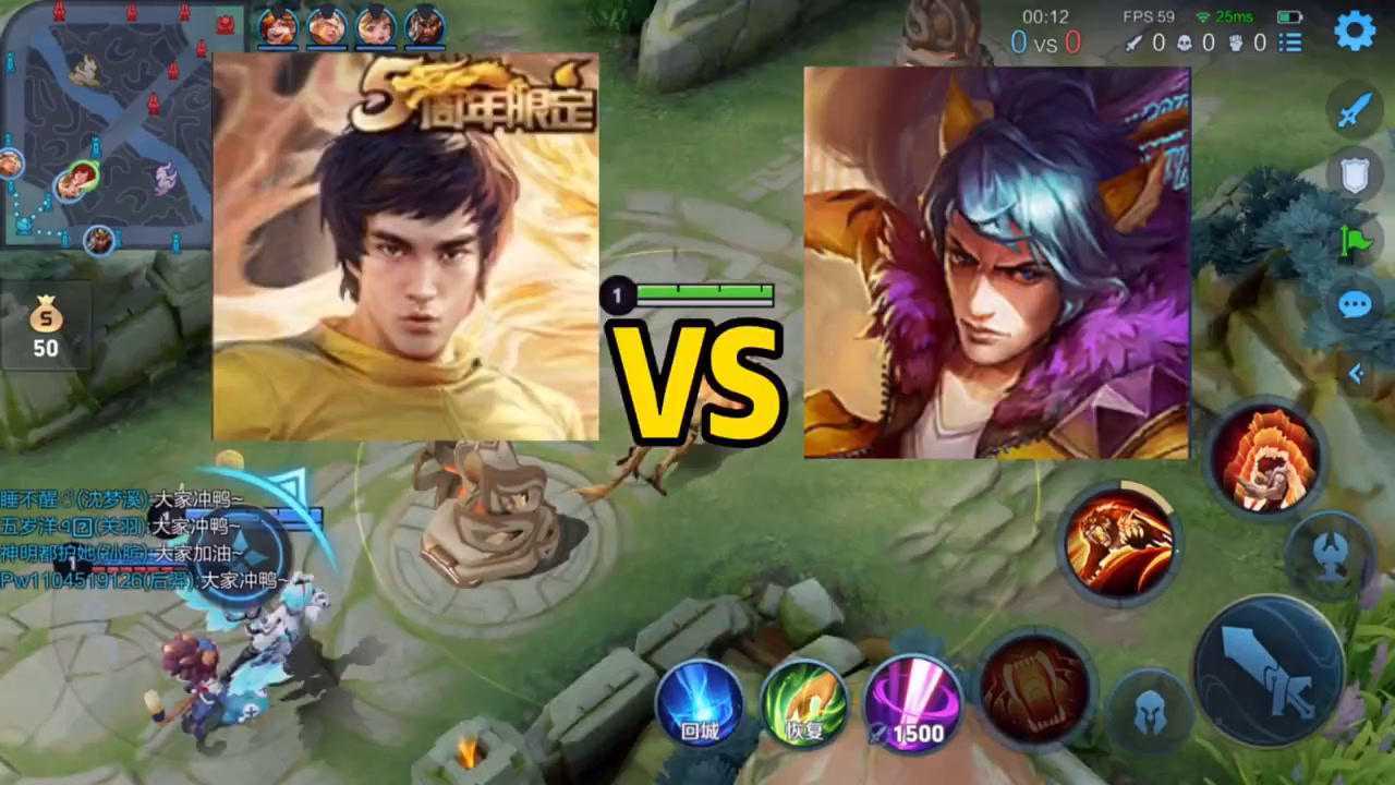 裴擒虎vs韩跳跳!谁才是真正的野王哥哥?_腾讯视频