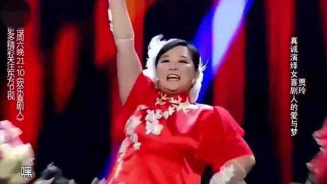 看贾玲如何演绎台柱子,终于知道台柱子是什么了