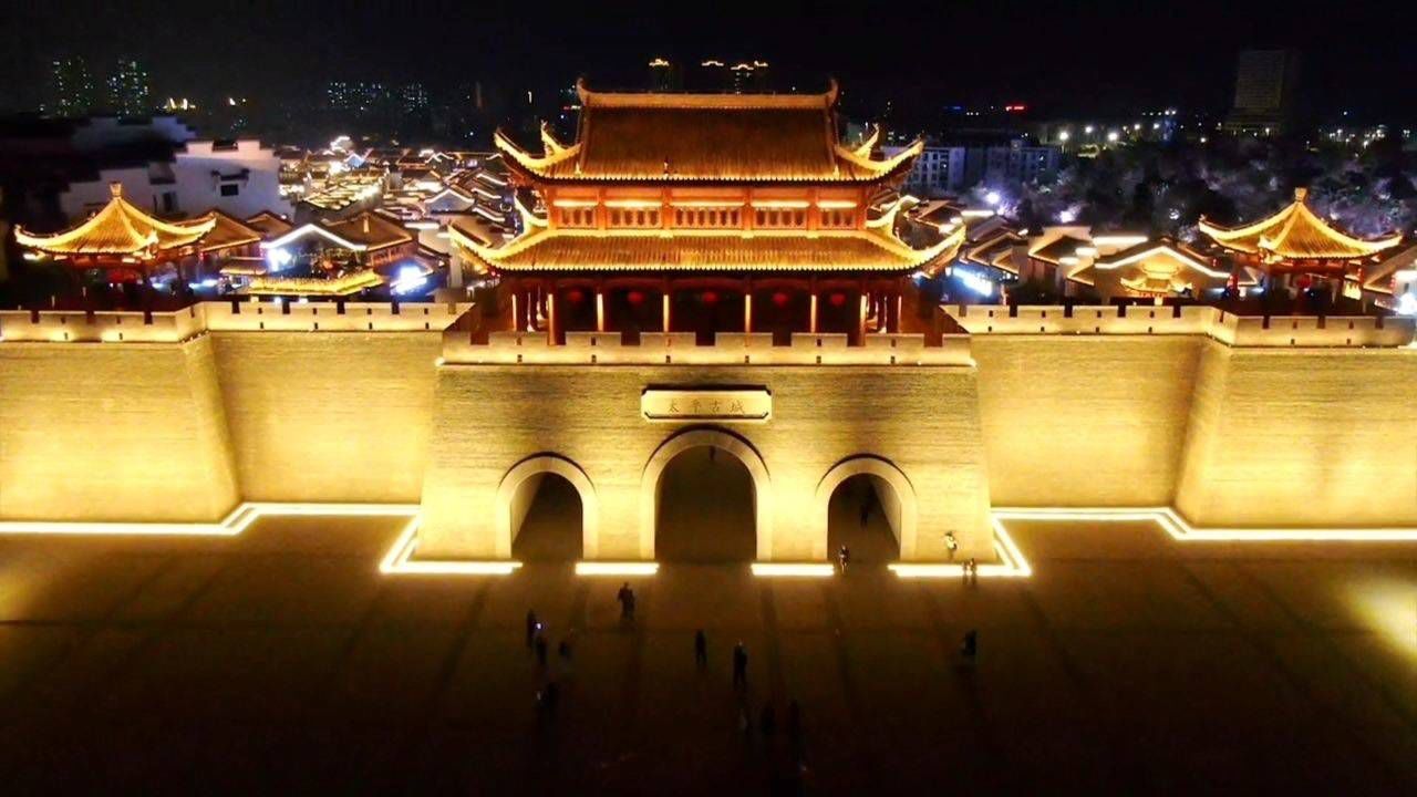 魅力中国城崇左图片