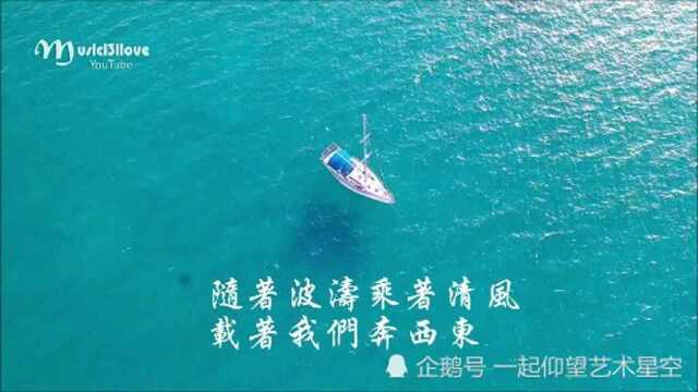 吴惠美《一叶扁舟》,配图音乐欣赏