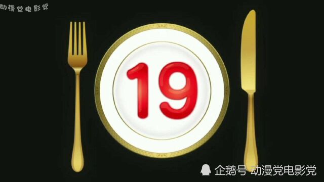 食戟之灵:绝对好看的动漫