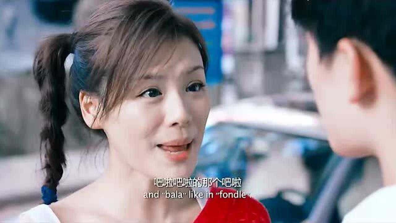 黎吧啦的结局绝对不无辜因为她毁了好学生许弋美好的人生