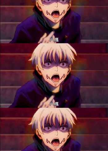 狗卷棘前辈的实力究竟多强别人领域展开都还要解印而他就是传说中的