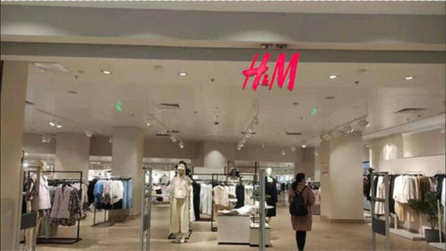 实探风波中的HM门店:正常营业人流量稀少,最新声明被指看不懂