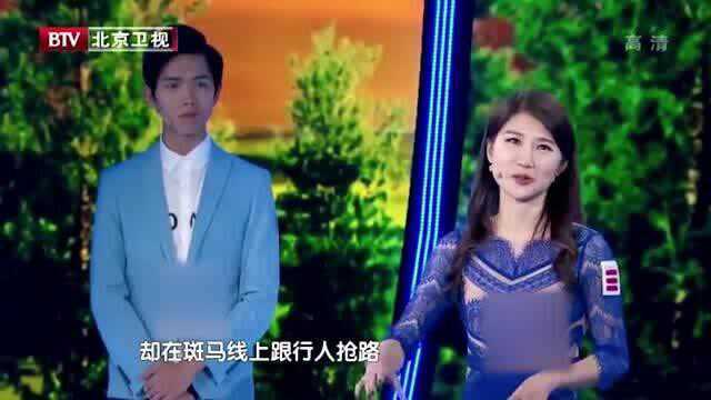 什么是体面?北大女博士的演讲,让全场动容!