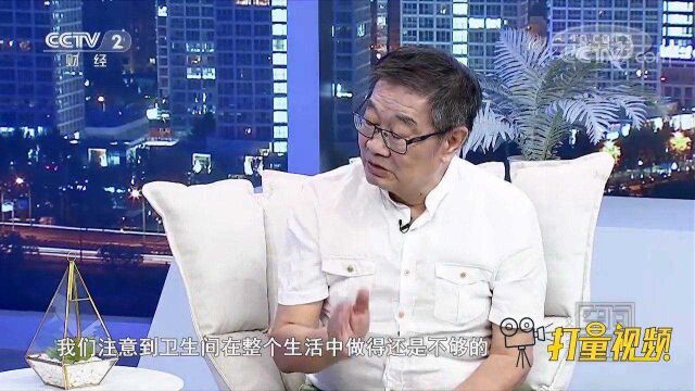 速看!卫生间面积别低于3.5平米,否则无法满足日常需求