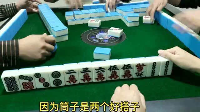 四川麻将:清一色门清自摸三家!不碰牌就叫门清哦