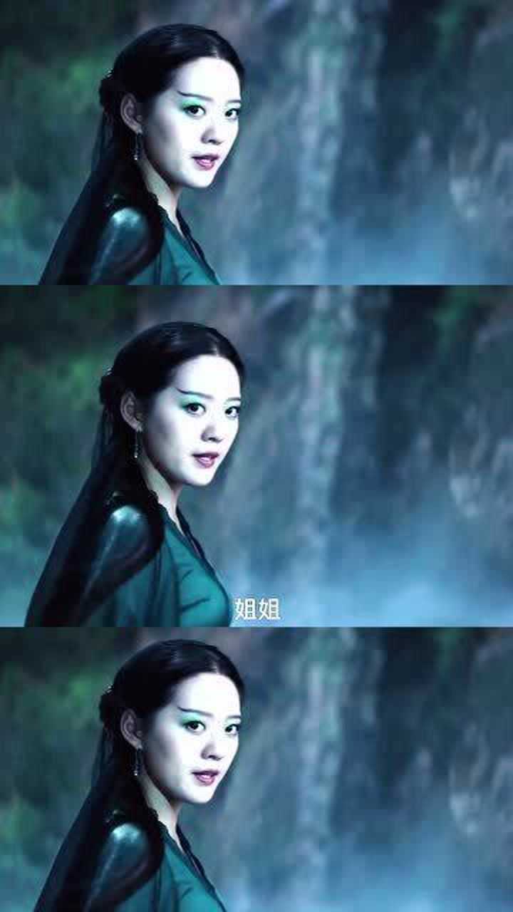 白蛇情劫人分善恶难道就因为我是妖便要为天地所不容吗