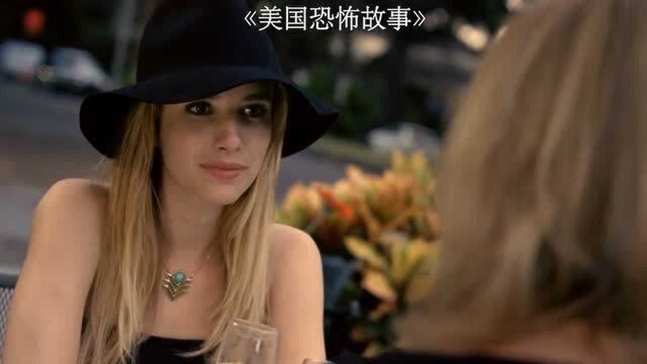 美国恐怖故事麦迪逊悟性更好菲奥娜在线教学意识控制