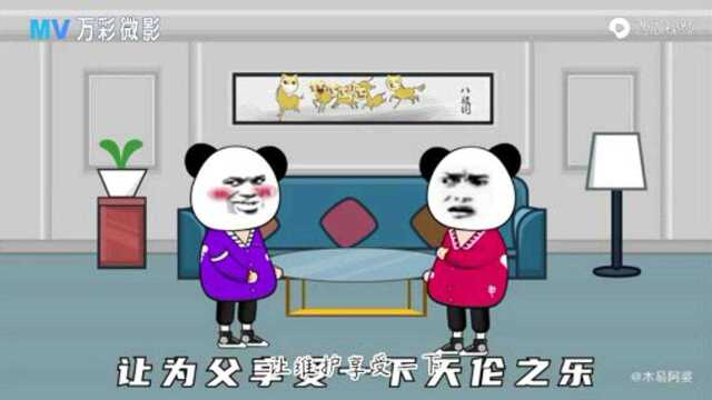 刘黎明您嘻嘻嘻嘻