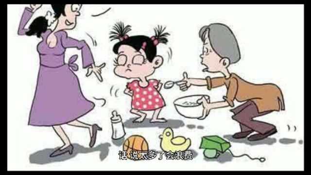 生活语录小常识