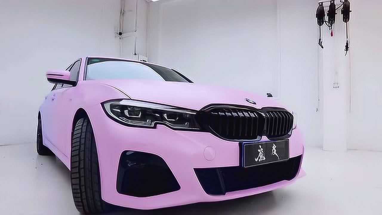 宝马325li蓝粉渐变改色-魔度网红汽车贴膜工厂