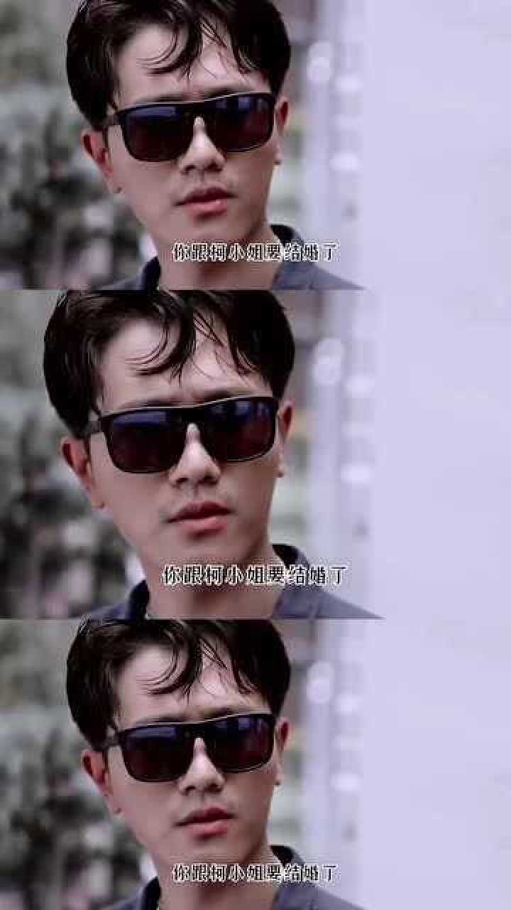 阳光之下:阿刚真把封潇声当成哥哥,所以才把手表送给他了吧