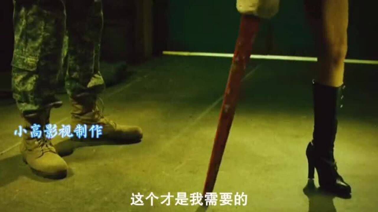 我相信你明天会更好，推荐电影《刑房》布鲁斯威利斯_腾讯视频