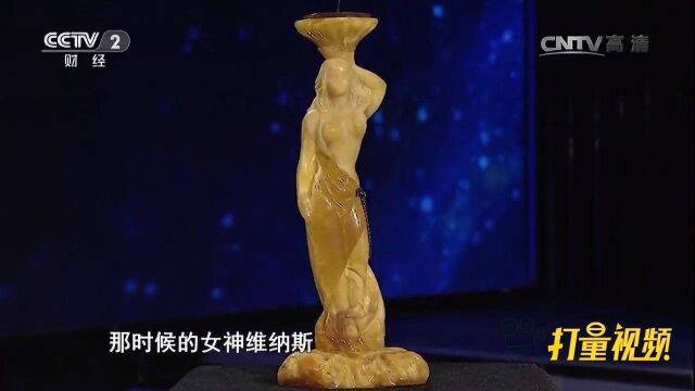 真假难辨!清中期寿山白芙蓉雕件VS19世纪人物蜜蜡烛台