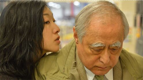 揭露老人生活的电影，戳破了日本老人的“性”尴尬！