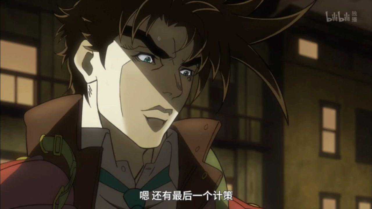 jojo的奇妙冒险名场面:二乔:尼给路打油_腾讯视频