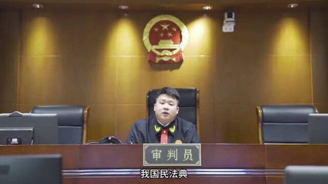 当离婚登记不再“立等可取”,快来听听法官这么说