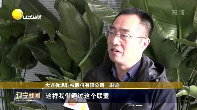 做实产学研联盟“揭榜挂帅”突破核心技术