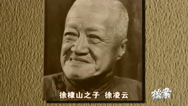 中国第一部电影放映时模糊不清,放映师用妙招,将问题顺利解决