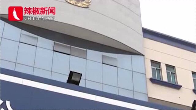 突发:山东13岁女孩发视频称被强奸,警方紧急介入调查,细节曝光