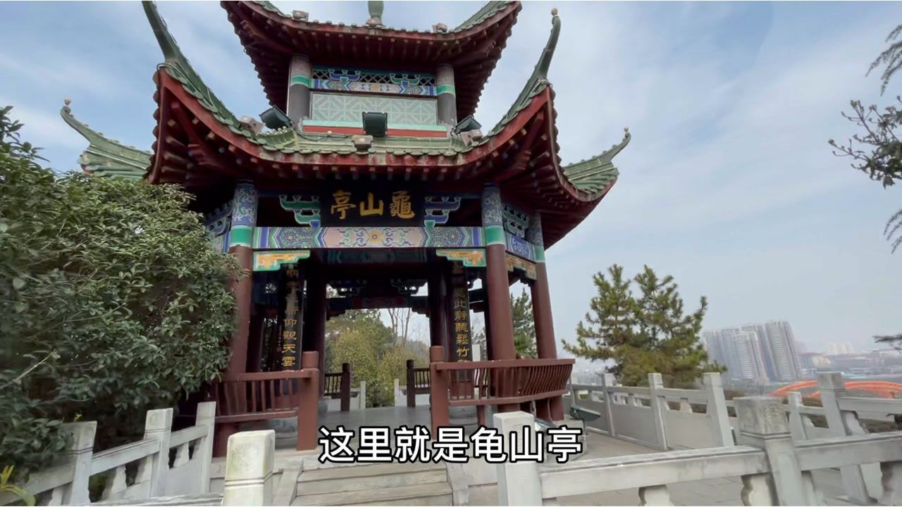 信阳市浉河区,龟山公园,龟山是信阳四大名山之一