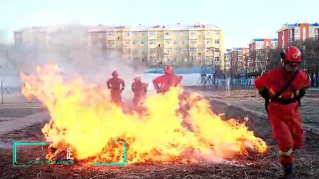 黑河市森林消防支队开展火场心理行为训练锤炼过硬心理素质