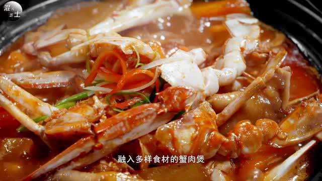 《开动吧!海鲜》开动,流口水式美食欣赏,清明往后海鲜正当时