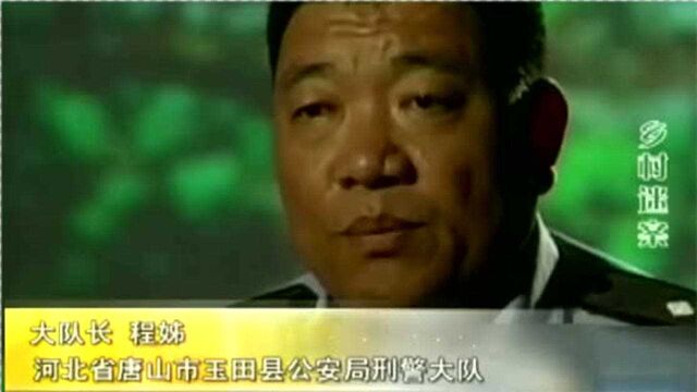 大门从里面反锁,男子翻墙进去,竟看见让他终生难忘的一幕!