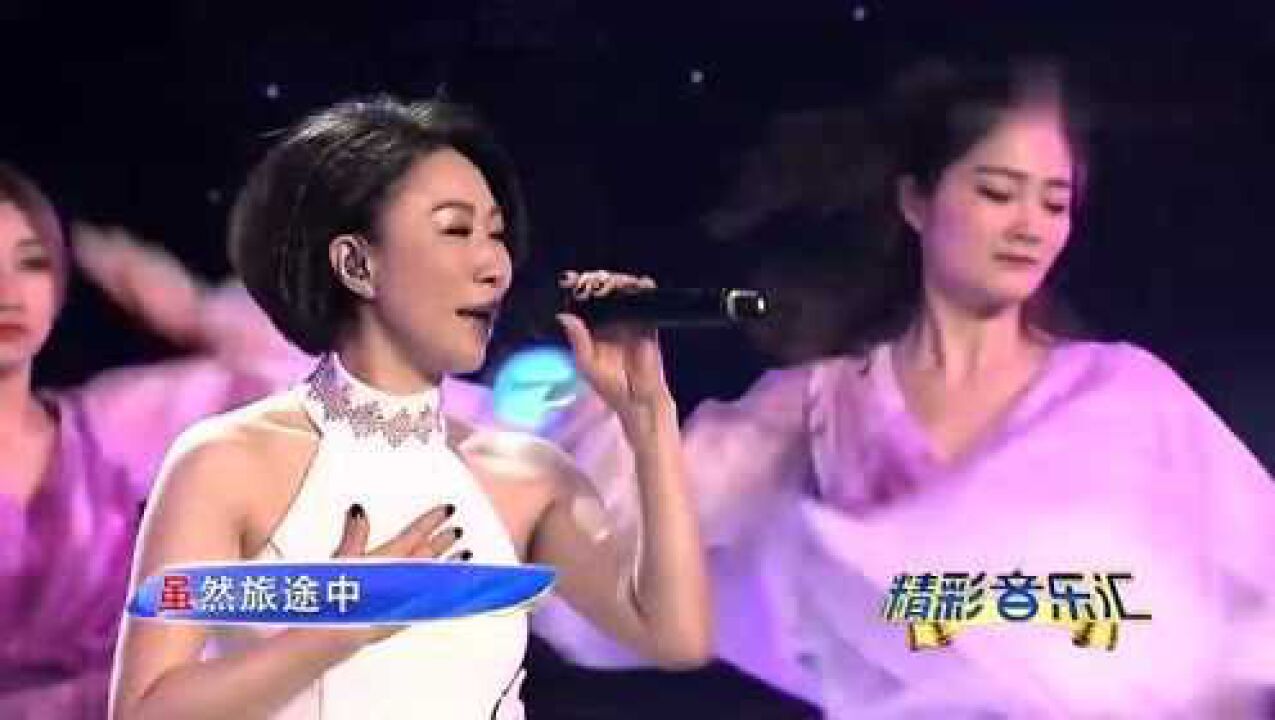 歌曲《雨蝶》演唱:李翊君_高清1080P在线观看平台_腾讯视频