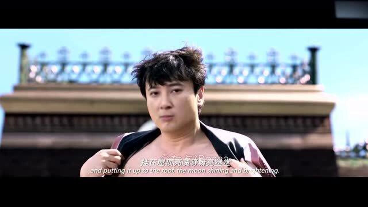 王总好 西红柿首富 王思聪