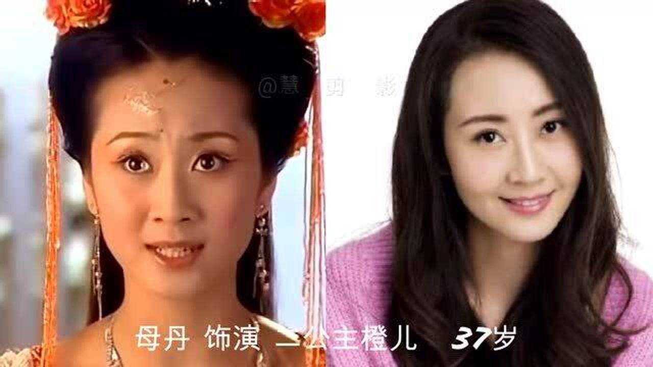 歡天喜地七仙女15年後10位女演員顏值對比讓你最驚豔的是誰