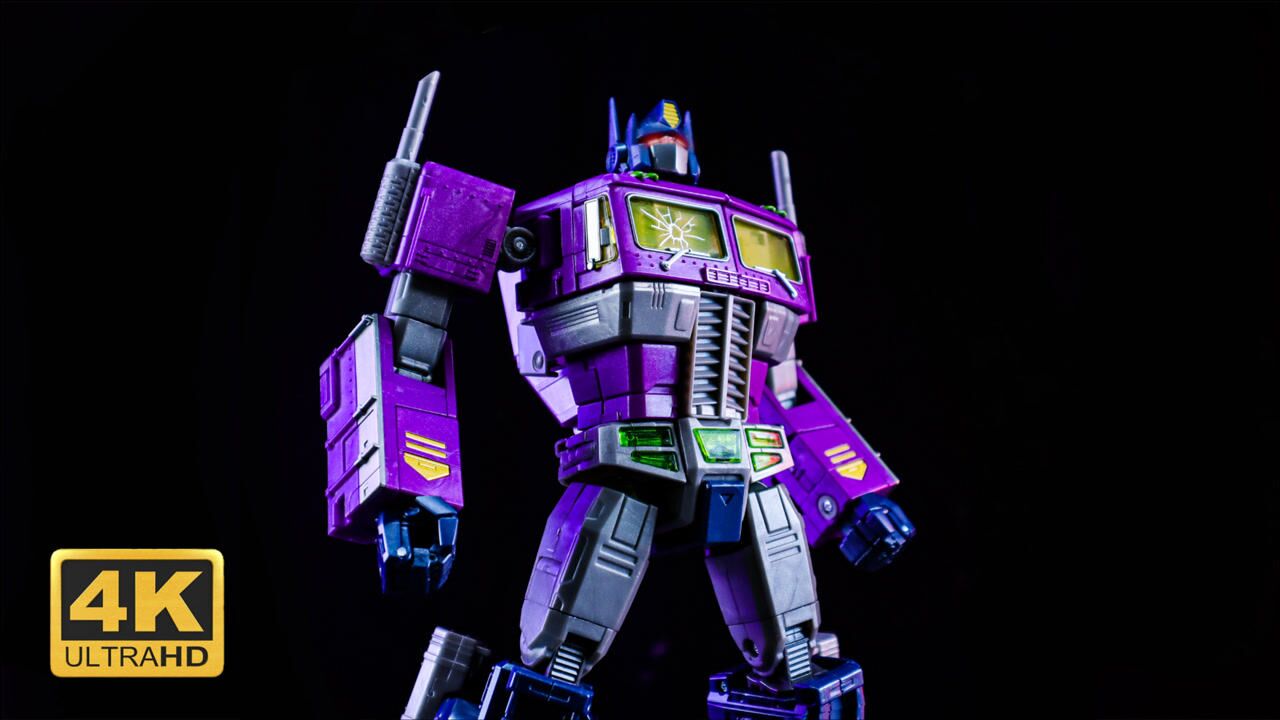 定格动画邪恶倾天变形金刚mp10sg镜像色紫擎天柱变形过程
