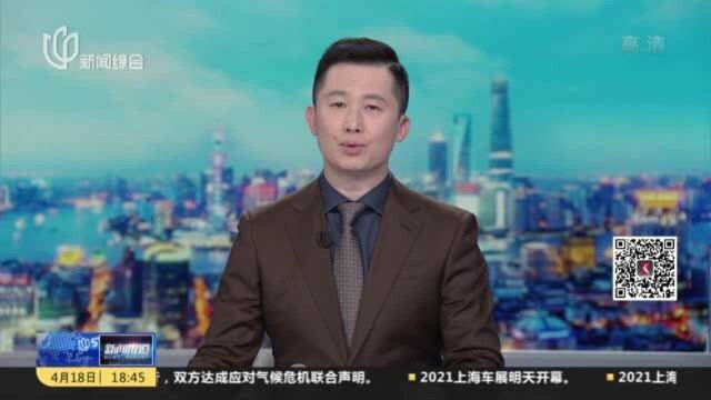 长宁:数字赋能精准帮扶 提高救助效率