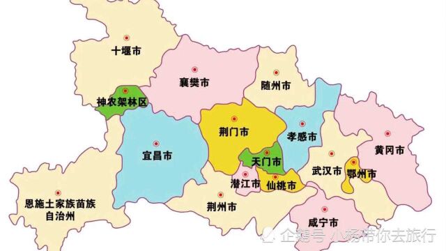 湖北实力雄厚的五个城市,黄石、咸宁、随州、恩施、鄂州