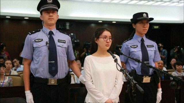 网红郭美美涉制销违禁减肥品,被依法批准逮捕,涉案金额超五千万