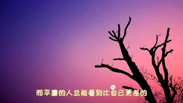 越努力越幸运,一起勉励