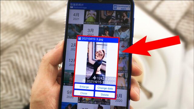 原来手机相册中删除的照片,被保存在这里了,点击一下就能找回来