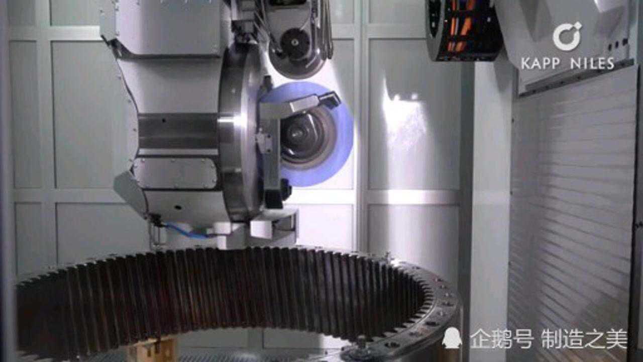 KAPP成形磨齿机,内齿外齿都能磨,动作详细,值得学习_腾讯视频