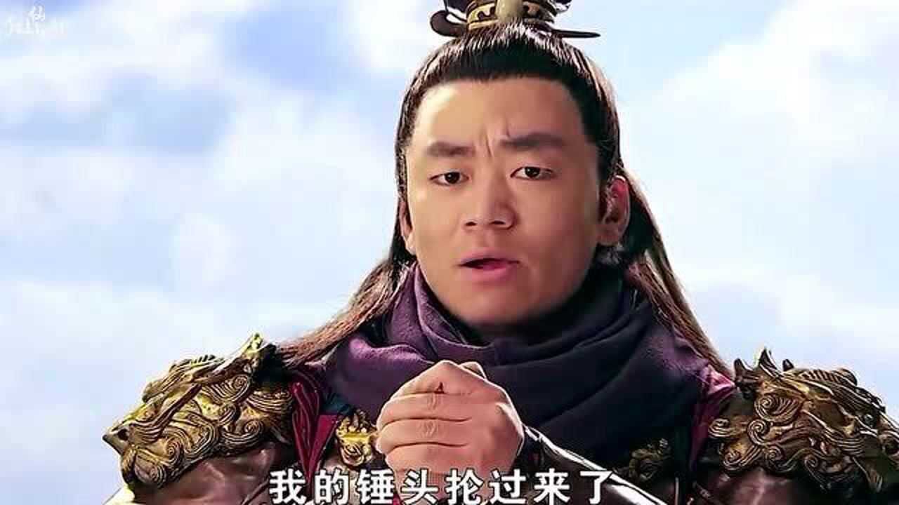 王宝强单挑十八路反王一锤一个小朋友活生生把李元霸演成了傻根