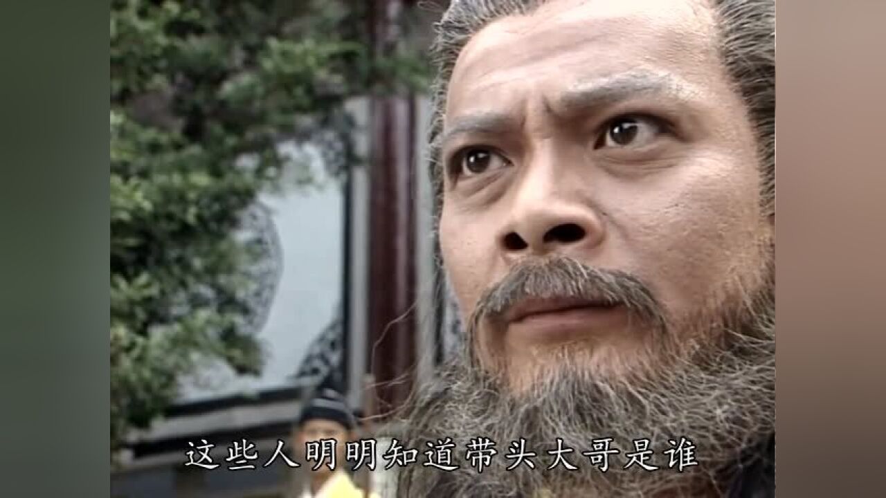 天龙八部少林方丈就是带头大哥还是虚竹的父亲