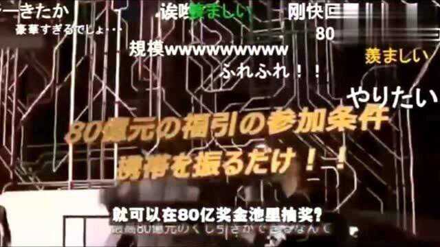 日本节目:介绍淘宝晚会,直言中国科技太可怕,日本人已经是乡巴佬