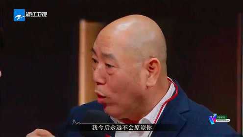 我就是演员：李成儒示范说台词，与惠英红搭档飙戏