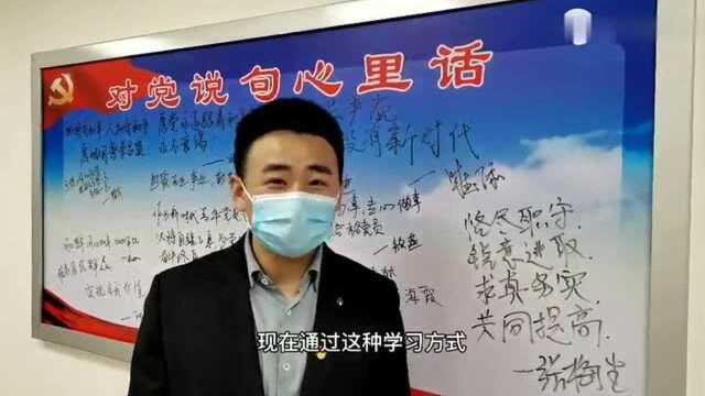 “学习强国”直播间开讲啦~江岸区社区书记在线提问 获权威专家现场解答文字