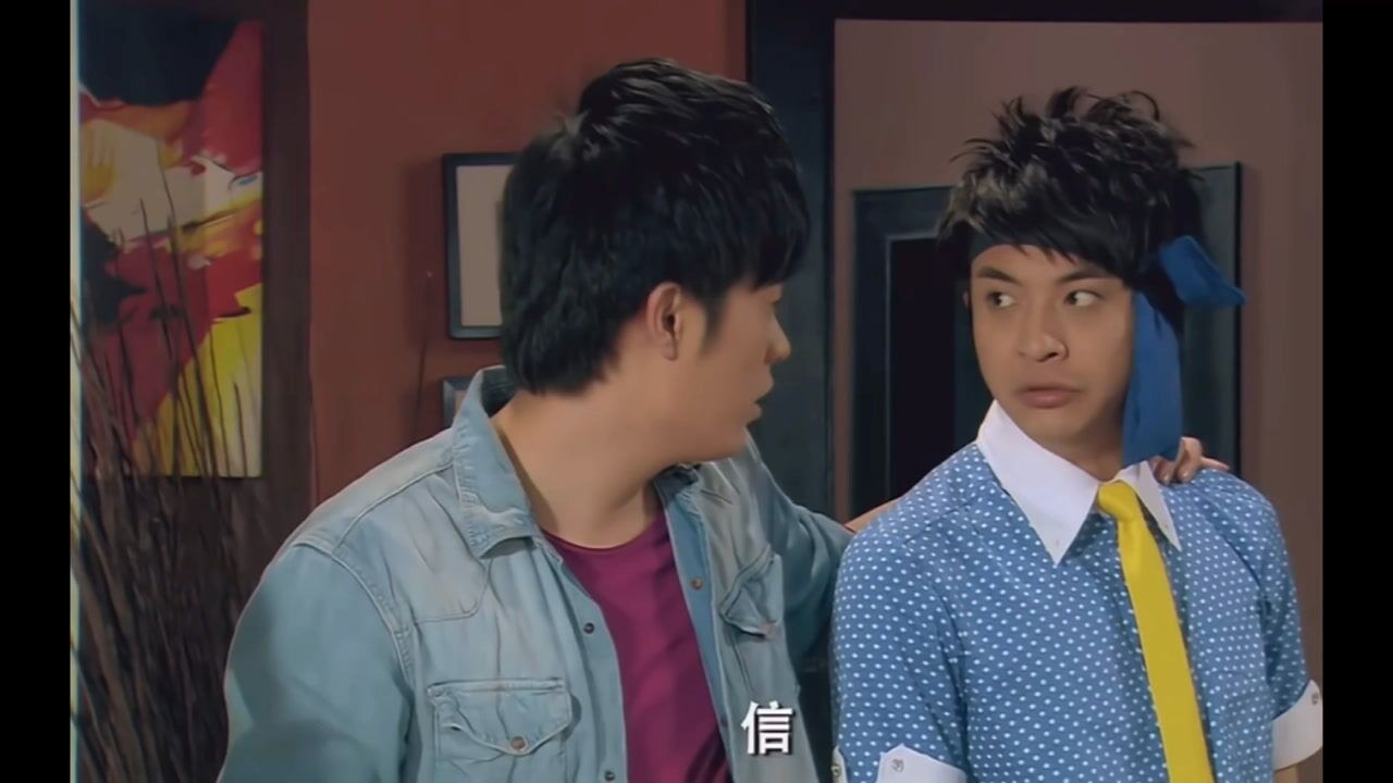 爱情公寓2第九集张伟巧遇美女律师竟被小贤花钱夺爱