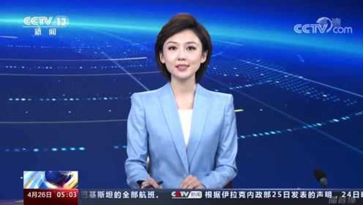 王宇彤首次出镜_腾讯视频