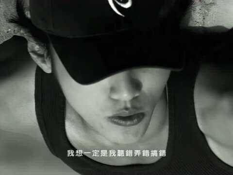 周杰伦 专辑【JAY】 黑色幽默 1080P修复版