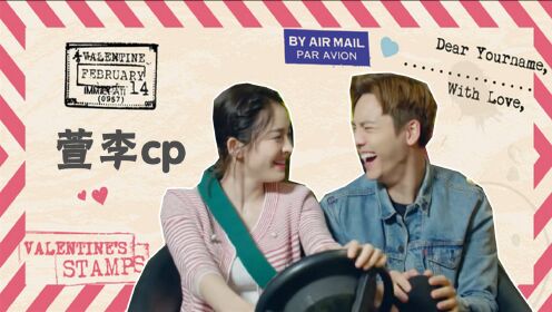 《风暴舞》陈伟霆x古力娜扎,三年未见我依然爱你!