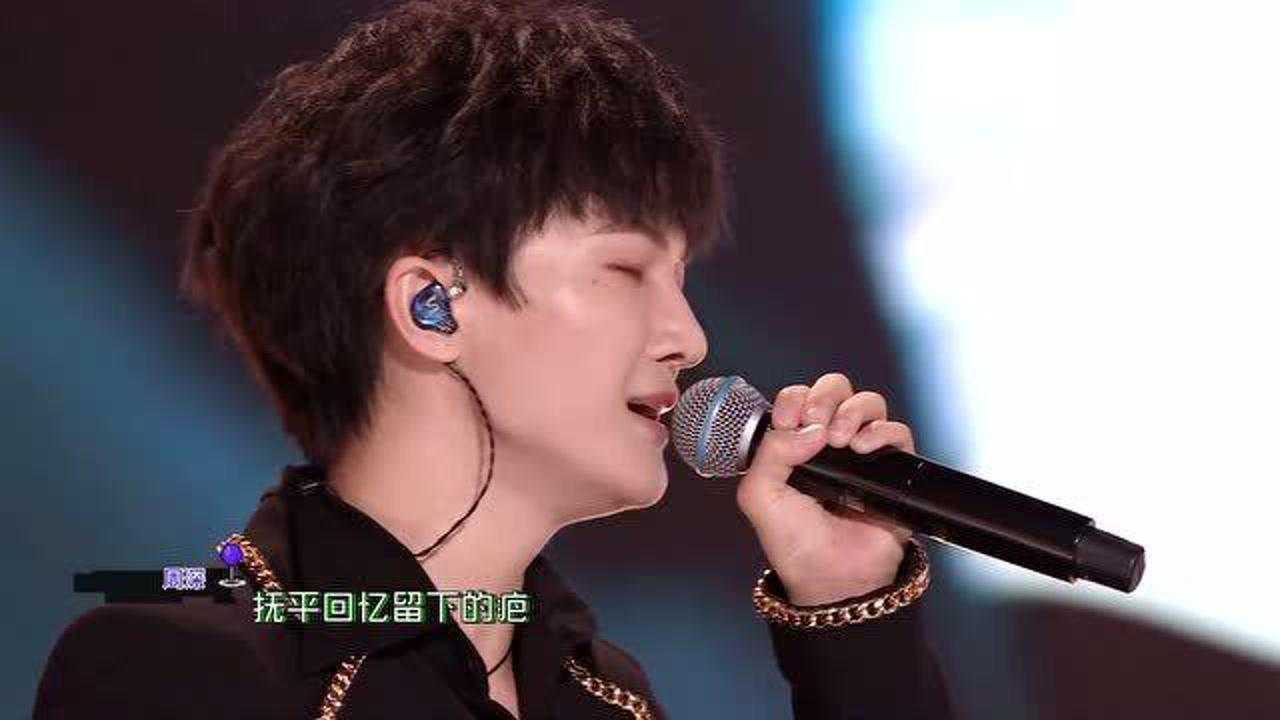 起风了周深 腾讯网